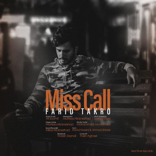 دانلود آهنگ میس کال فرید تکرو